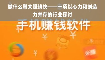 羊小咩便荔卡额度提现商家指南，如何设置与管理便荔卡额度