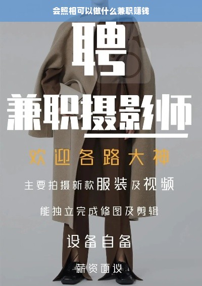 铝门窗气动机床选购指南，十大品牌排名+避坑技巧