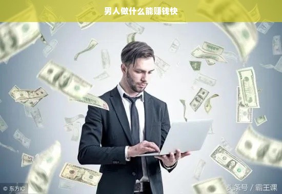 智慧星早教托育中心加盟全解析