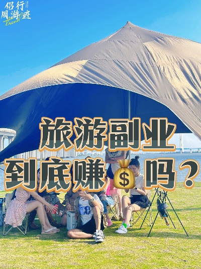 怎样提现退回微信分付的钱？详细步骤与案例解析