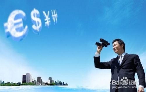 现今在做什么最赚钱呢？