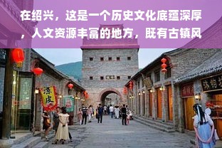 早教加盟条件全解析