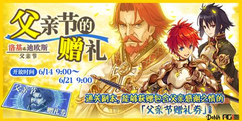 海尔冰箱回收服务，其他品牌也能享受的环保新选择