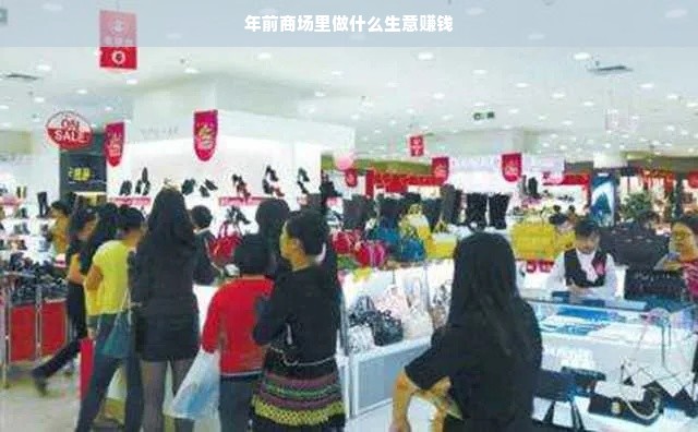 医药品牌壁垒，挑战与突破之路