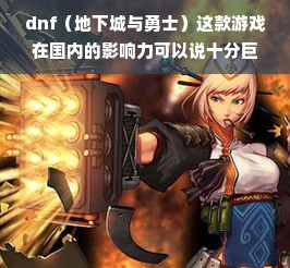 固原家装板材品牌大盘点，品质生活从选材开始