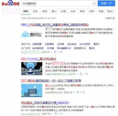 乐平市如今做什么赚钱