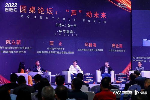 在广南县，挖掘经济之潜能，捕捉创业之机遇