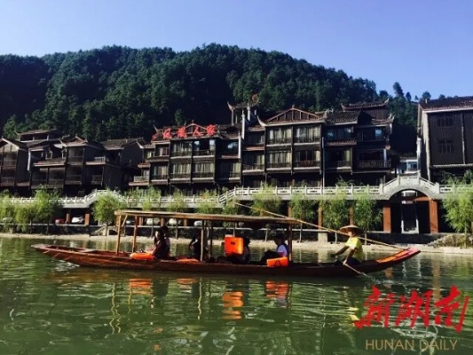 在湖南凤凰可以做什么赚钱