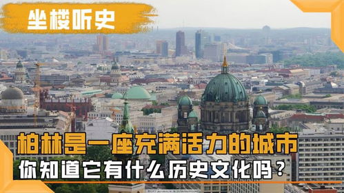 在杭州这座历史悠久又充满活力的城市，拥有多种副业赚钱的方式。这座以科技创新和互联网行业闻名于世的城市，提供了广阔的创业和发展空间，吸引了许多追求经济自由和多重收入的人们。接下来，我将就几个热门的副业领域进行详细的探讨，分享一下杭州当下流行的副业赚钱方法，旨在给对在杭州发展副业感兴趣的朋友提供参考和灵感。