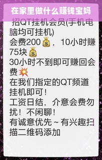轻松兑现额度，聪明规划还款—鹿优选额度使用全攻略