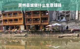 河南早教感统加盟新报价—全方位解读加盟成本与收益