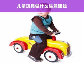 京东白条额度怎么套出来？关于京东白条额度的全面解析