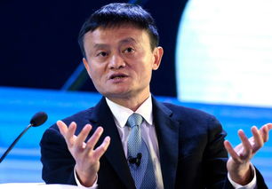 马云做什么工作最赚钱