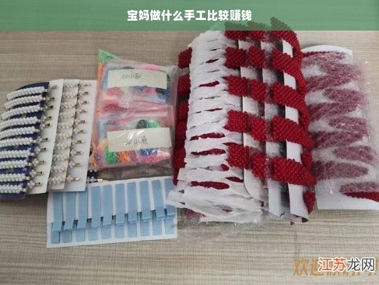淘宝先用后付额度全攻略，如何合规提额？这些坑千万别踩！