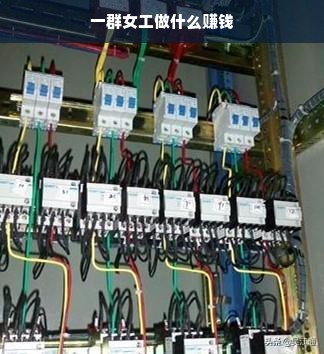 京东白条额度提升攻略，如何安全高效地套现？