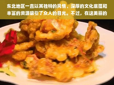 中国市场上最受欢迎的进口板材品牌盘点