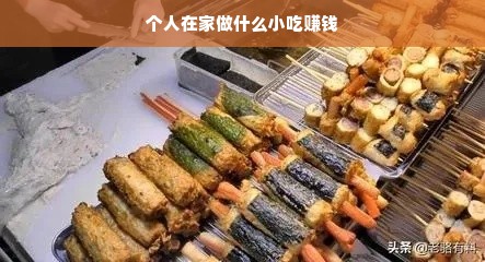 斯特娜早教加盟，开启孩子未来的黄金钥匙