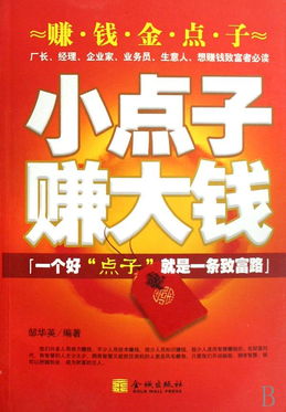 日本汉服网店品牌大盘点，穿越时空的美丽邂逅