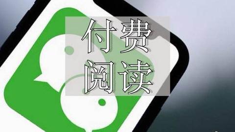 揭秘京东白条额度套现攻略，五万额度如何巧妙使用？