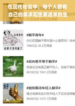 内蒙古医药品牌补助政策详解