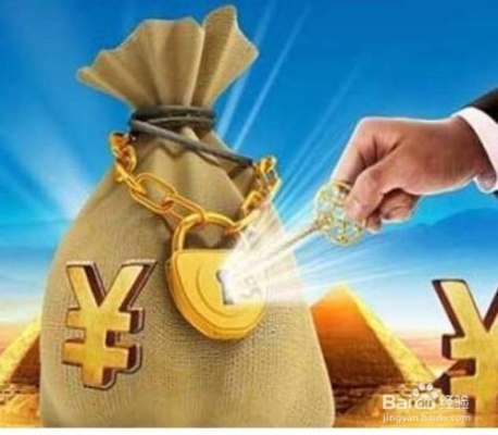 好赚钱靠谱的生意选择建议与策略