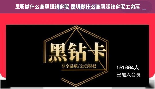 揭秘非标冰箱品牌，那些你不知道的独特魅力