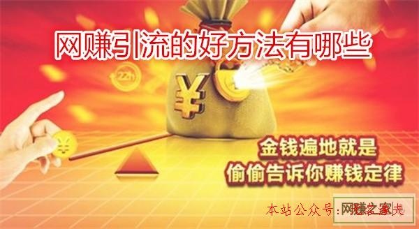 弧形门板板材品牌大盘点，品质与美学的完美融合