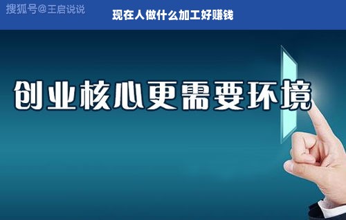 抚州靠谱的早教加盟品牌解析