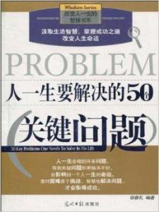盘点手游养成游戏排行榜，哪款是你的心头好？