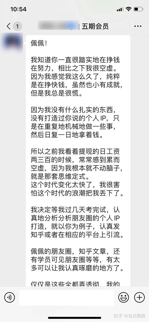 手机丢了能做什么副业赚钱