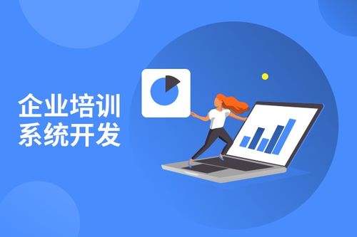 珍爱网多元策略增收入，精准匹配促发展