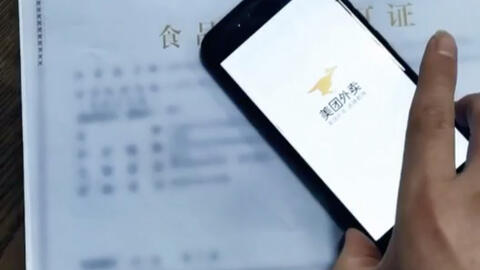 短视频赚钱攻略，定位选题、内容创新、营销策略全解析