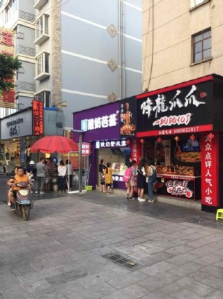 加盟酸奶芭蕾到底怎么样 酸奶芭蕾有哪些饮品