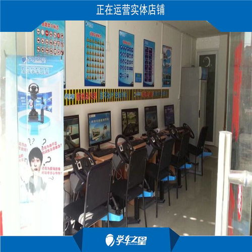 做什么小型实体好赚钱呢