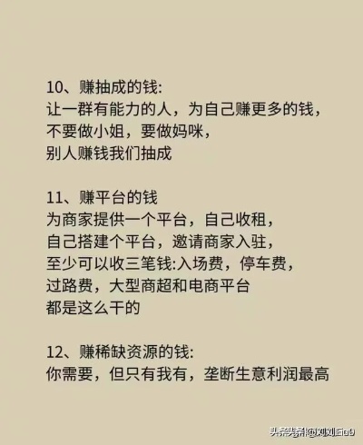 时尚减震舞蹈鞋品牌盘点，轻盈舞步，时尚潮流