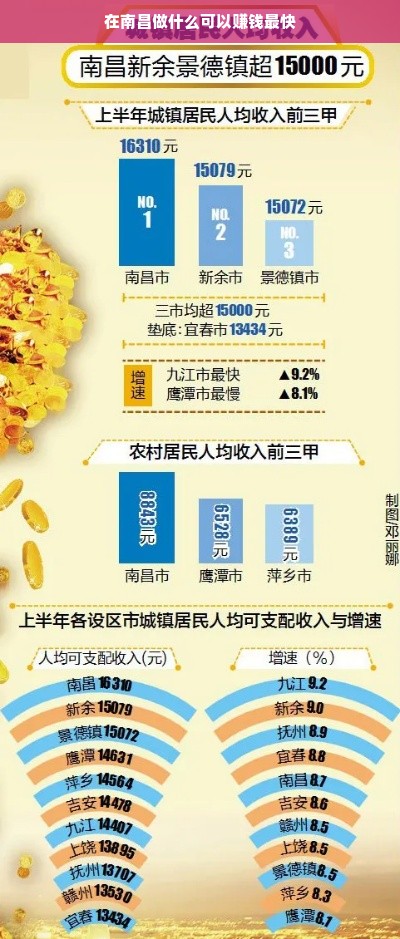 巨野修冰箱品牌大盘点，这些品牌你了解吗？