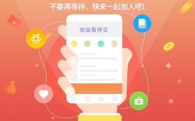 想兼职赚钱可以做什么职业