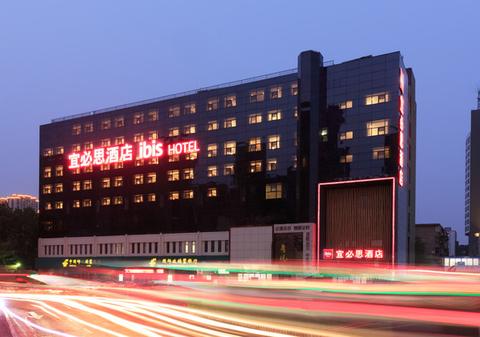 揭秘冰箱江湖，知名品牌背后的代工厂揭秘