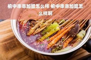 全球十大顶尖机床品牌盘点，谁主沉浮，引领工业制造新潮流？