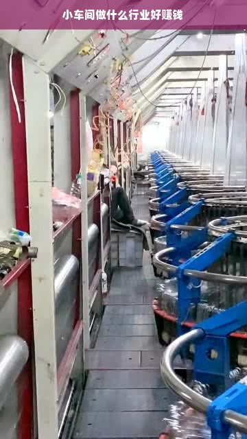 红黄蓝早教加盟费到底要多少？一文告诉你答案