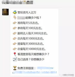 品牌排名化妆品，揭秘市场热门之选与背后的故事