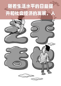 早教加盟哪个品牌好？深度解析带您一探究竟