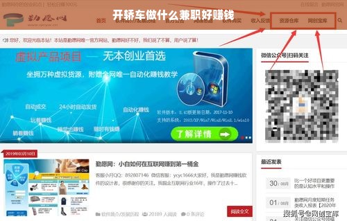 同城品牌干洗店创业方案，从选址到运营的全方位攻略