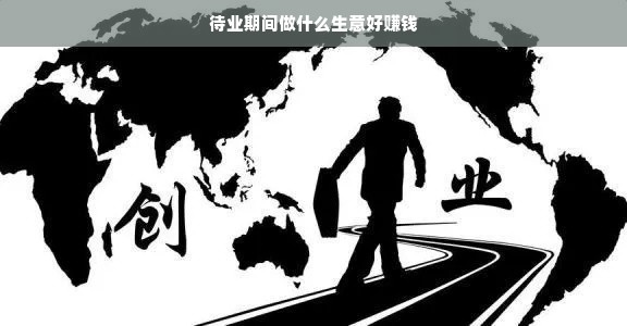 泉州白酒品牌盘点，哪些地方特色白酒值得一试？