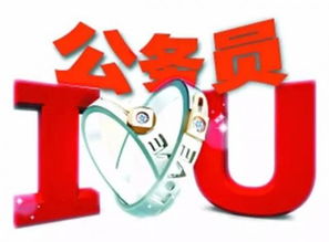 UI/UX设计等，哪些在深圳最能赚？设计之道财富之策。