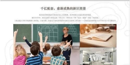 风光摄影如何创新项目赚钱，一份视觉探索商业模式的深度剖析
