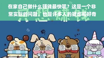 福建品牌轮椅秤厂家电话，你需要了解的都在这里