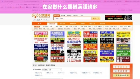营口口碑好的早教加盟，您值得信赖的选择