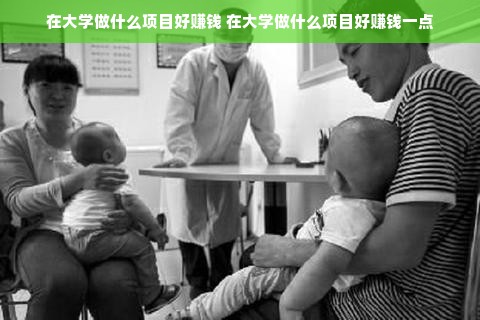 淘宝先用后付额度提现商家如何轻松提升额度？看这一篇就够了！