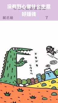 柳州二手机床品牌有哪些？一篇说透本地行情的避坑指南